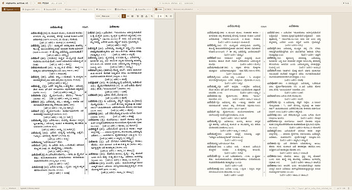 Screenshot 2026-06-12 at 23-13-14 Nighantu OCR Review